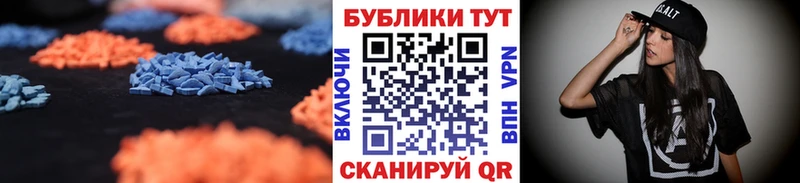 Купить где  Кашин  Экстази XTC 