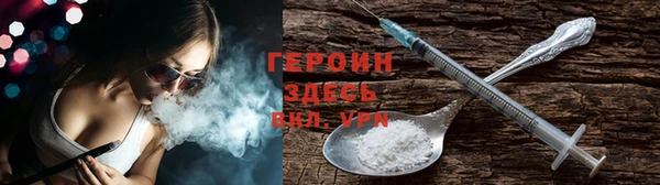 гидропоника Гусь-Хрустальный
