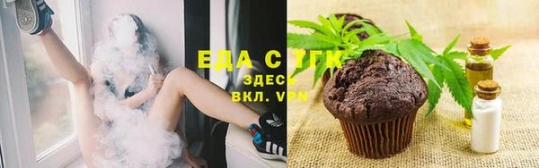 гидропоника Гусь-Хрустальный