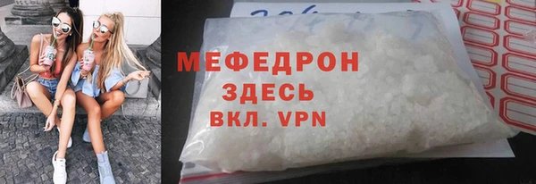 кокс Дмитриев