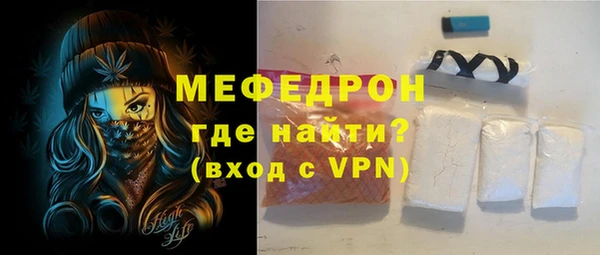 гидропоника Гусь-Хрустальный