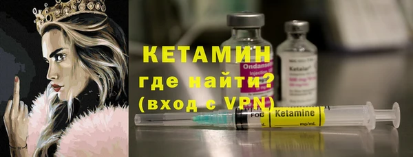 гидропоника Гусь-Хрустальный