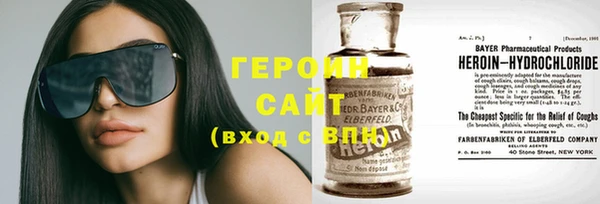 кокс Дмитриев