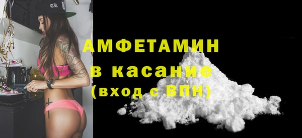 марихуана Гусиноозёрск