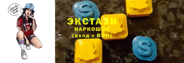 гидропоника Гусь-Хрустальный