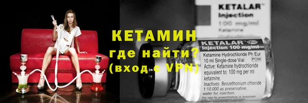 гидропоника Гусь-Хрустальный