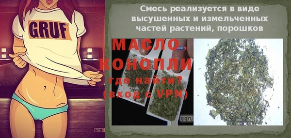 гидропоника Гусь-Хрустальный