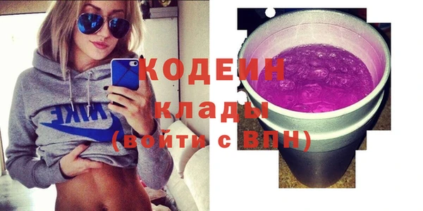 кокс Дмитриев