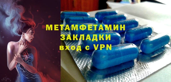гашишное масло Дмитровск