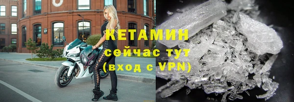 гидропоника Гусь-Хрустальный