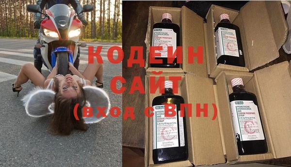 марихуана Гусиноозёрск