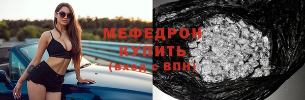 гидропоника Гусь-Хрустальный