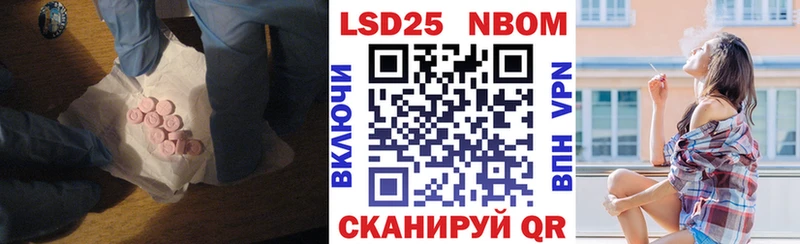 Лсд 25 экстази ecstasy  Купить где  Кашин 