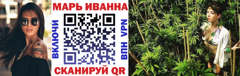 Марихуана ГИДРОПОН  Купить где  Кашин 